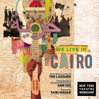 Poster of We Live in Cairo in New York.
