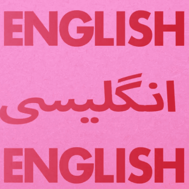 Experience the Pulitzer Prize winner.