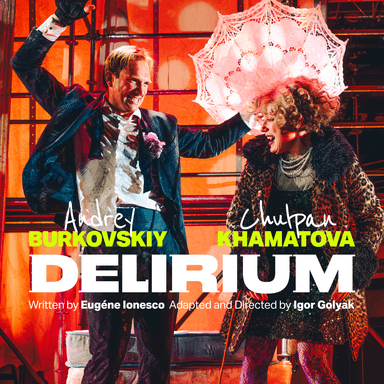 Poster of Delirium in New York.